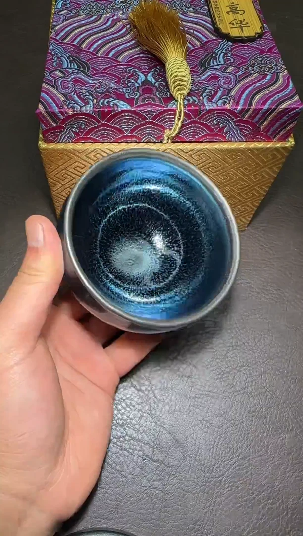 茶盏352号李高华