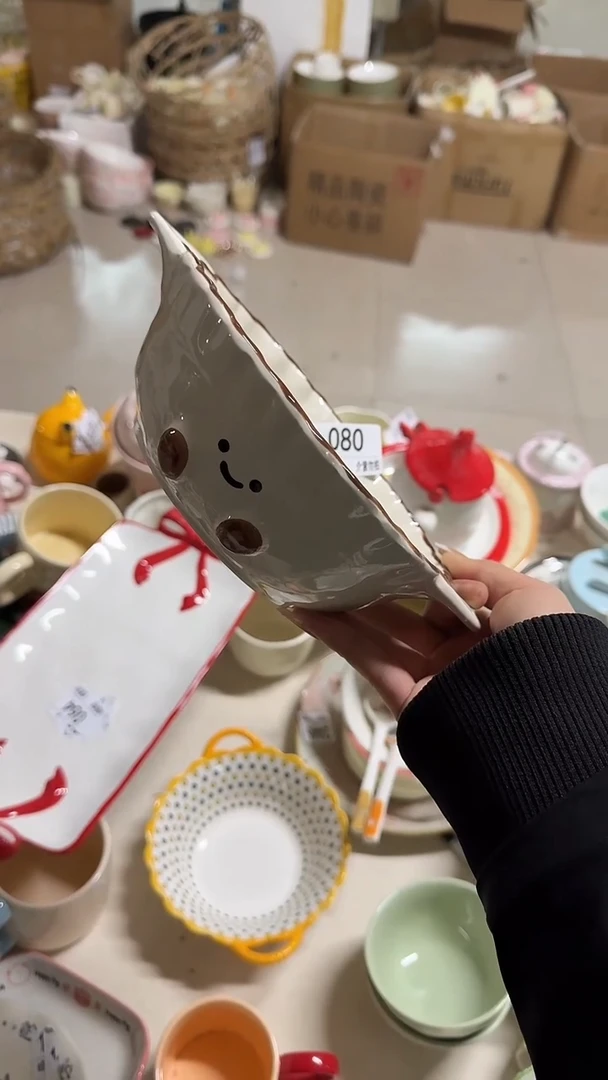 陶瓷手柄款微瑕四单包邮080
