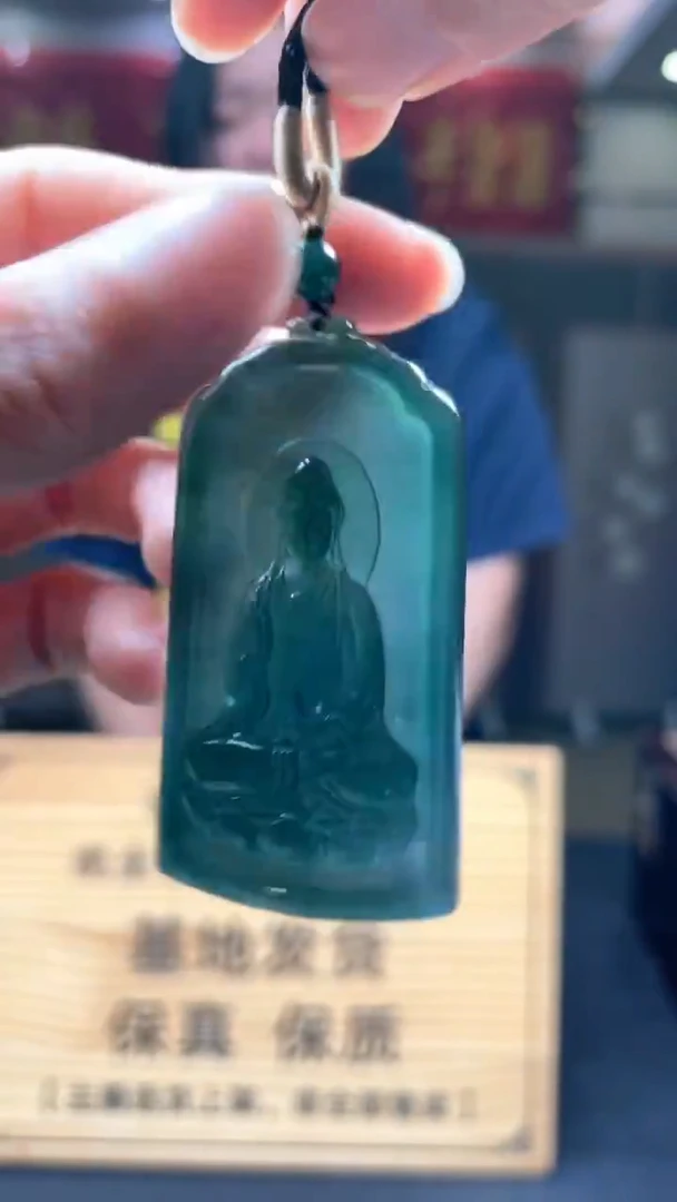 未镶嵌定制翡翠********425