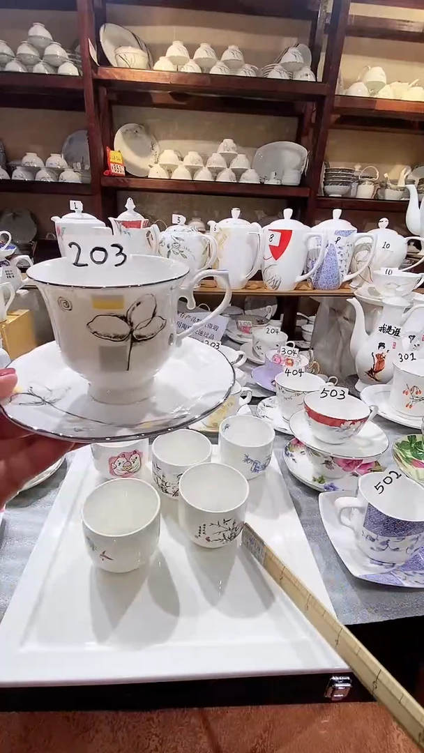 【闪购商品】碗闪购商品  感谢关注！
