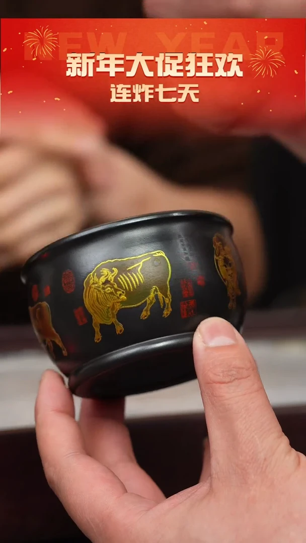 【闪购商品】紫砂茶壶石黄 五牛杯
