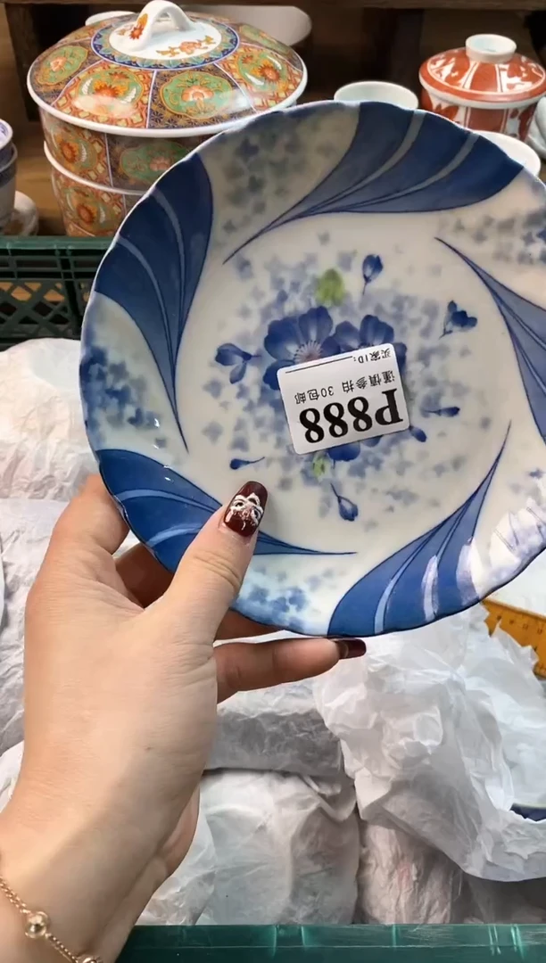 【闪购商品】瓷片[○･｀Д´･ ○]
