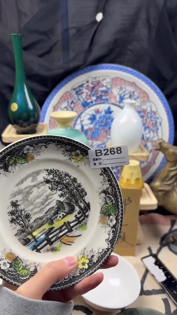 瓷片R****?陶瓷B266