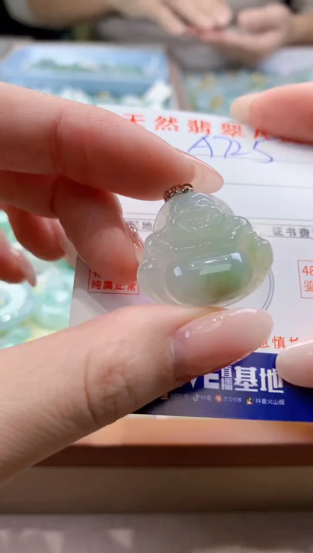 颈饰未镶嵌翡翠 天然缅甸a货翡翠