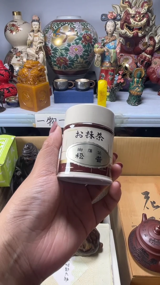 手工艺品琉璃君*来琉璃琉璃琉璃琉璃
