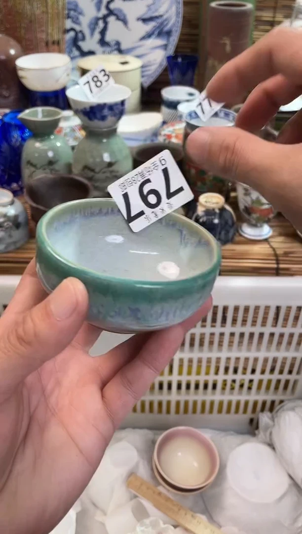 灶****喜全场满28包邮，陶瓷茶具瓷器