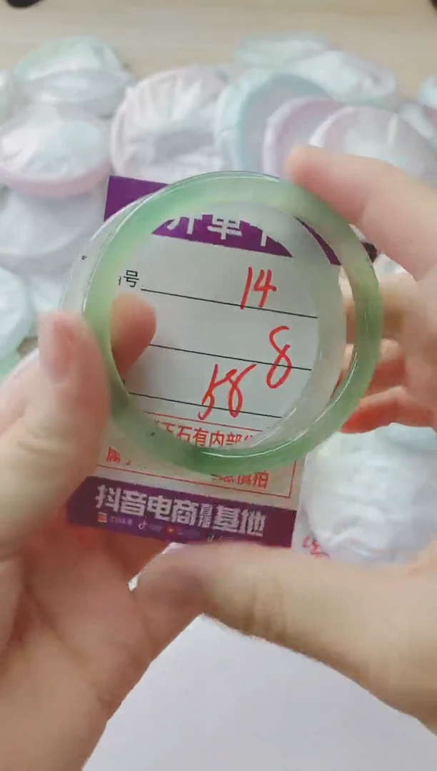 玛瑙/玉髓手镯未镶嵌14