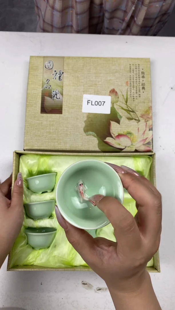 【福利】【茶具】@@@007