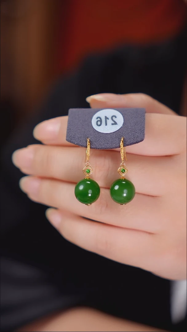 18K金镶嵌和田玉耳饰2