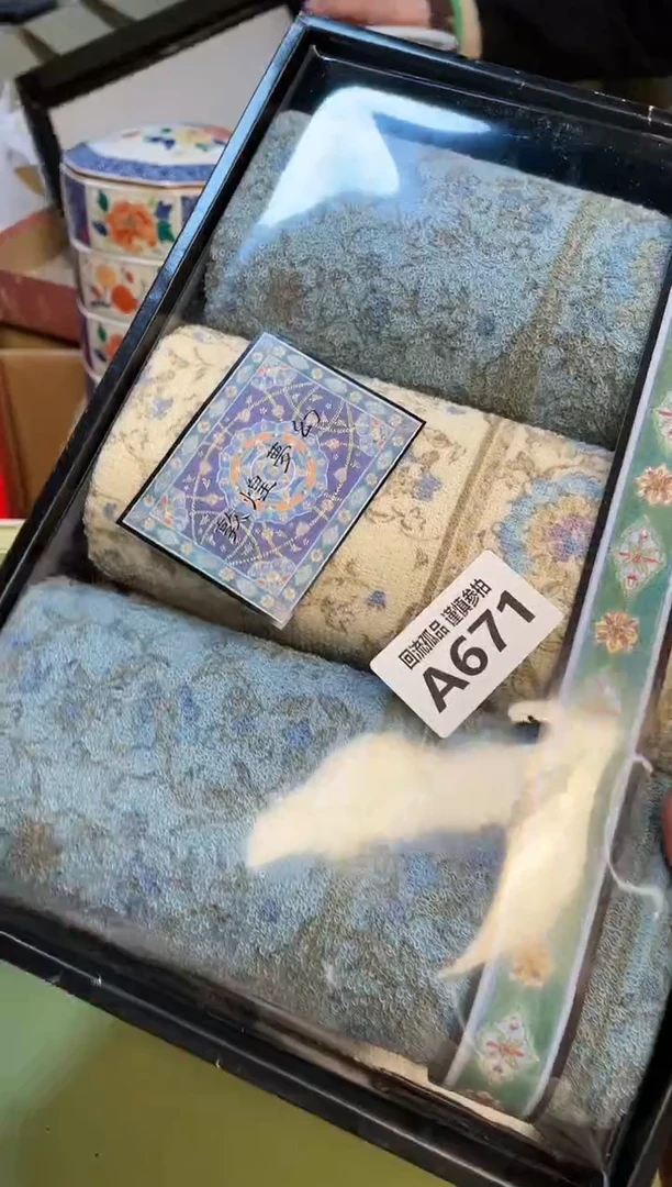 【闪购商品】323123213213213213