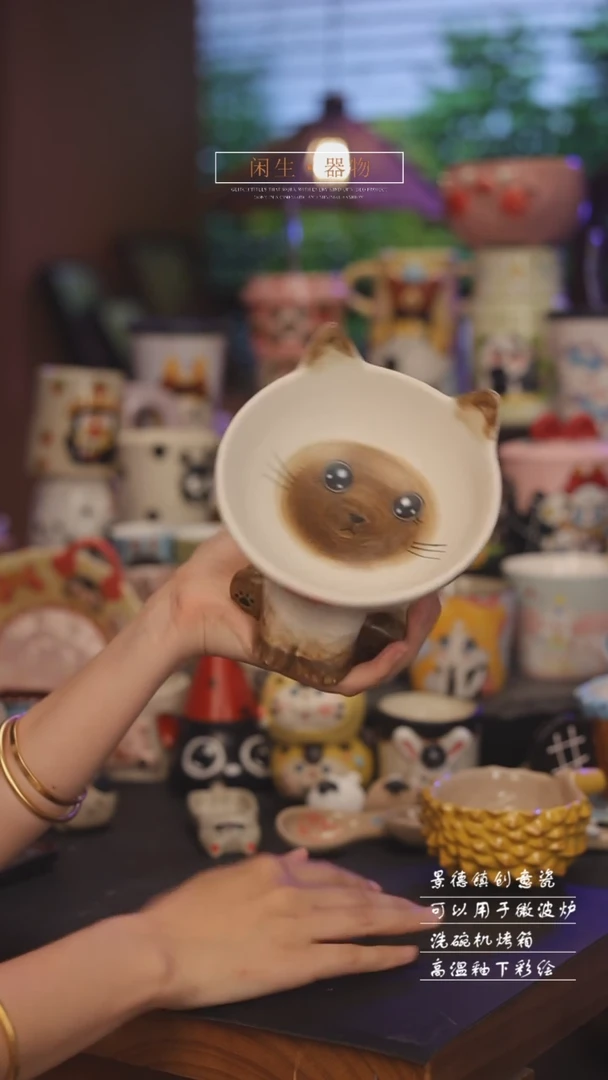 景德镇可爱设计师款陶瓷