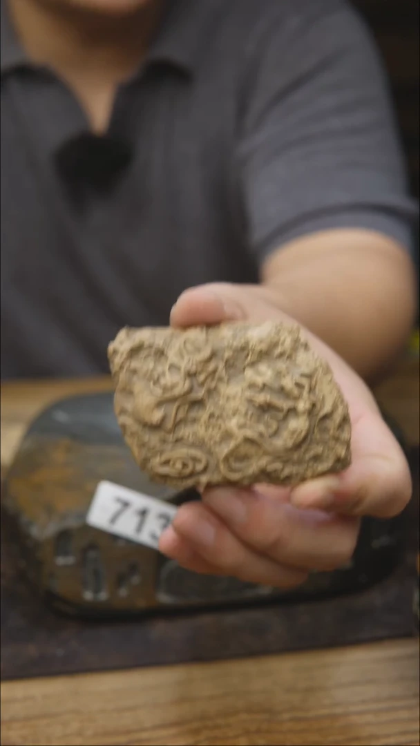甘石陶艺贰悦老师713