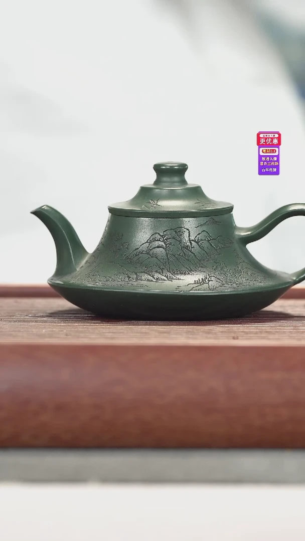 茶壶紫砂紫砂壶紫砂壶