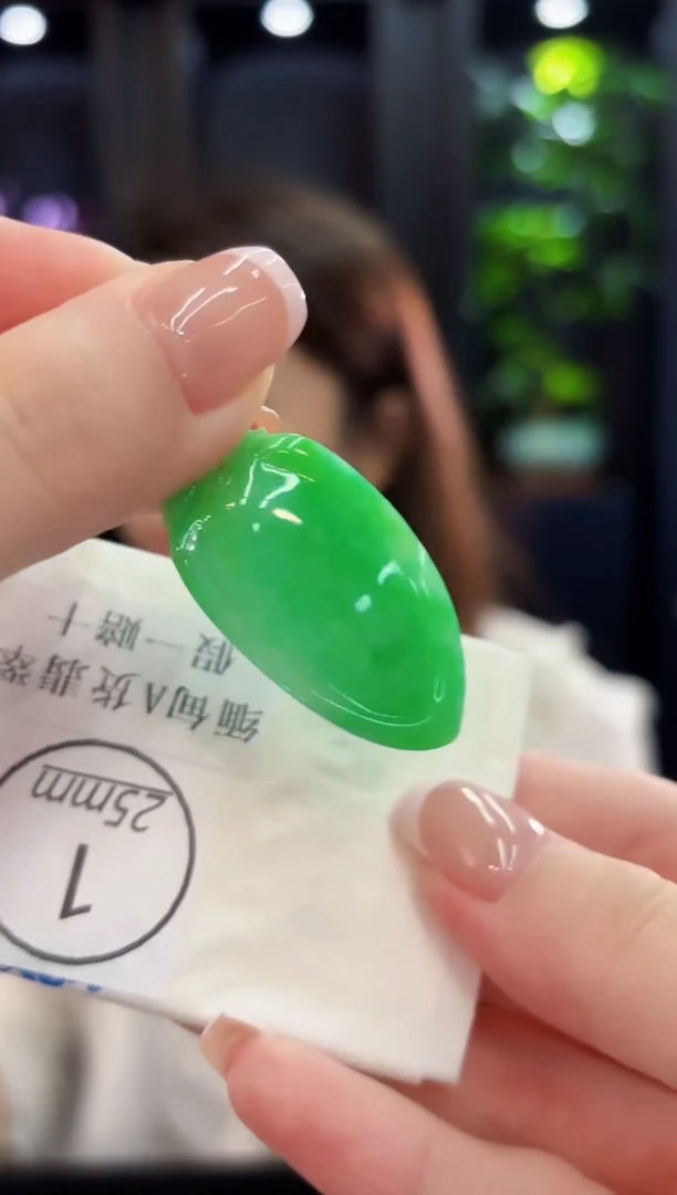 颈饰18K金镶嵌翡翠缅料A货/支持复检/一件