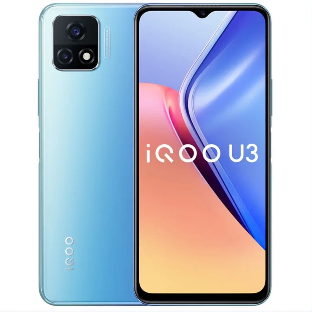 9新 iQOO U3 U3X  八核处理器90Hz竞速屏5G