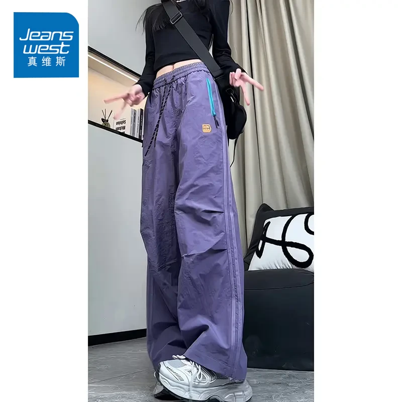 真维斯撞色拉链潮牌中性风裤子秋季运动速干压褶伞兵裤宽松工装裤