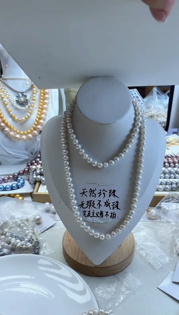 未镶嵌淡水珍珠毛衣链90长毛衣链