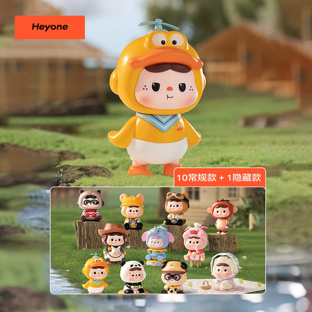 Heyone黑玩【饱饱-时光纪念册】潮玩系列【超级福袋】