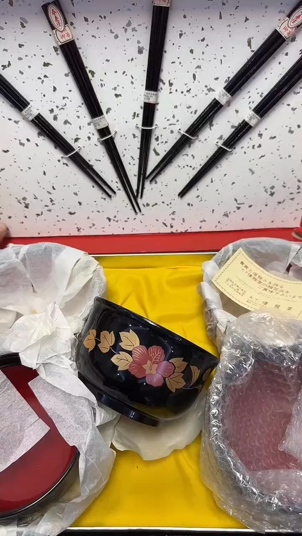 149木的5套·····