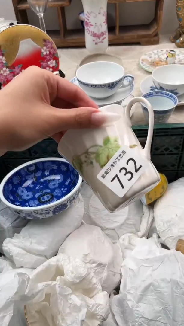 琪*格F          732