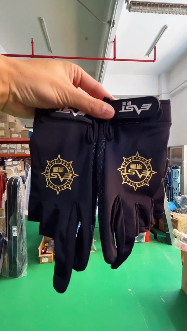 手套 冰丝 黑 三指切 XL ￥35