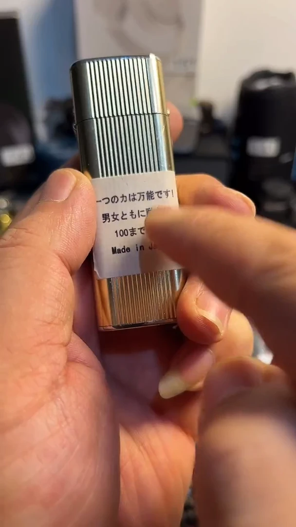 瓷片闪购商品 如图所示