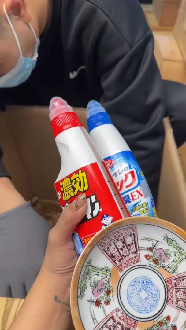 瓷片瓷片瓷片瓷片瓷片