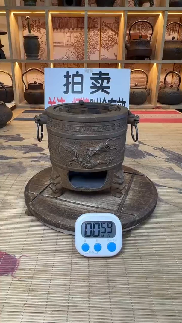 玩*壶壶壶壶壶壶壶壶壶壶壶    号
