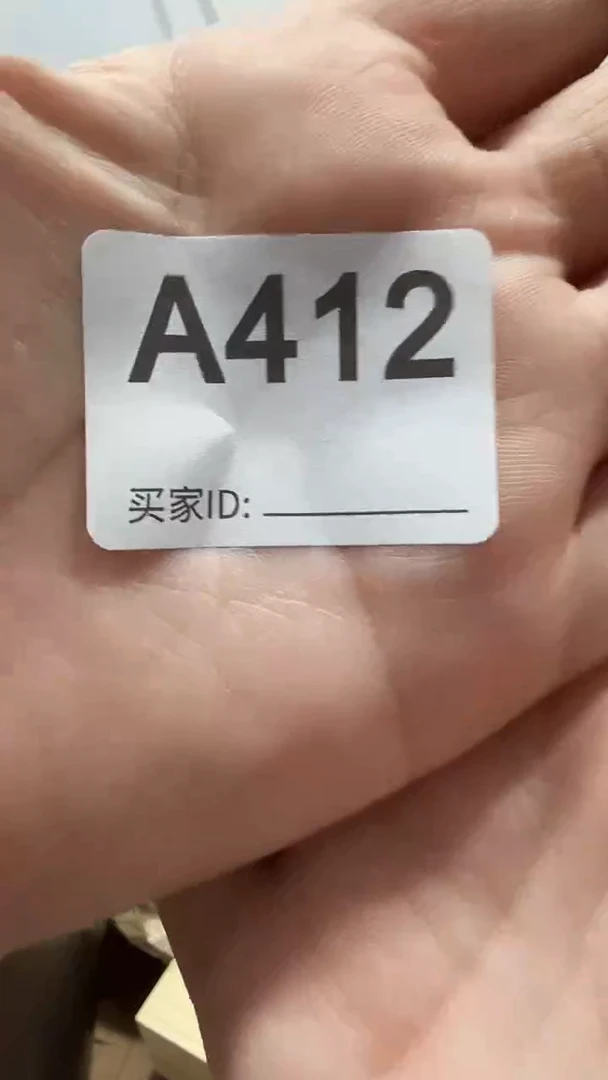 纯铜石英石一*酒精美手手链链一个