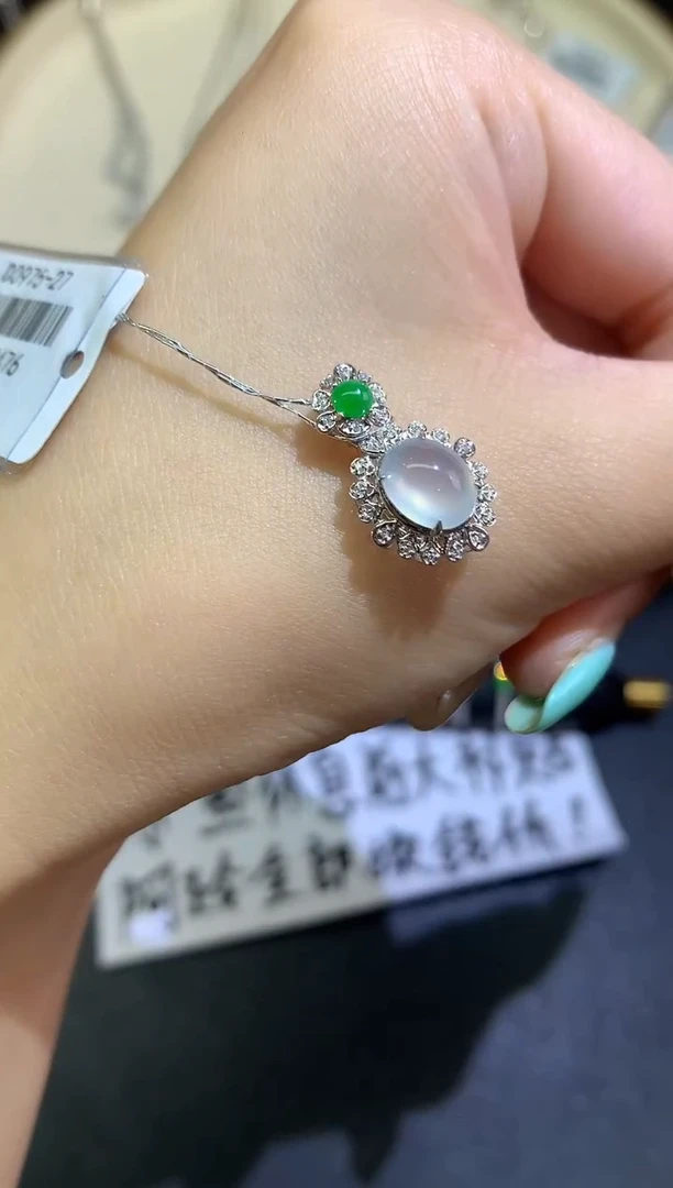吊坠(不含链)18K金镶嵌翡翠吊坠A371|2680