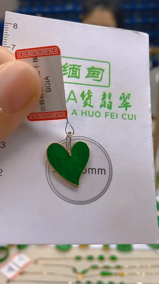 颈饰18K金镶嵌翡翠新号开播 全场乱卖