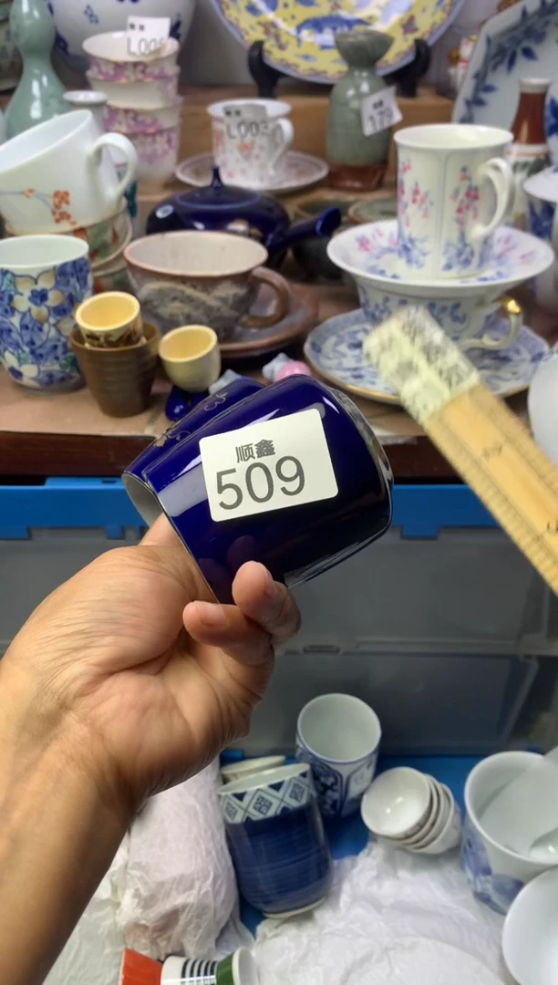 素****5顺鑫工艺品店闪购