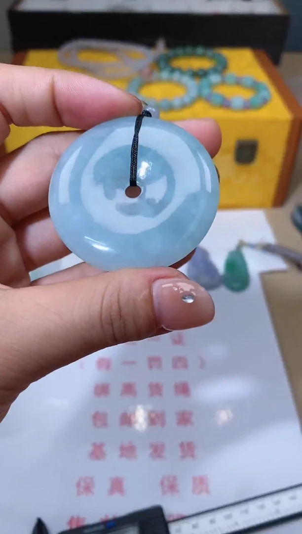 【闪购商品】翡翠颈饰未镶嵌天然A货翡翠