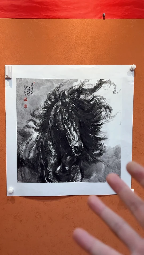 国画云****刘孙桂国老师作品，带合影证书19-46