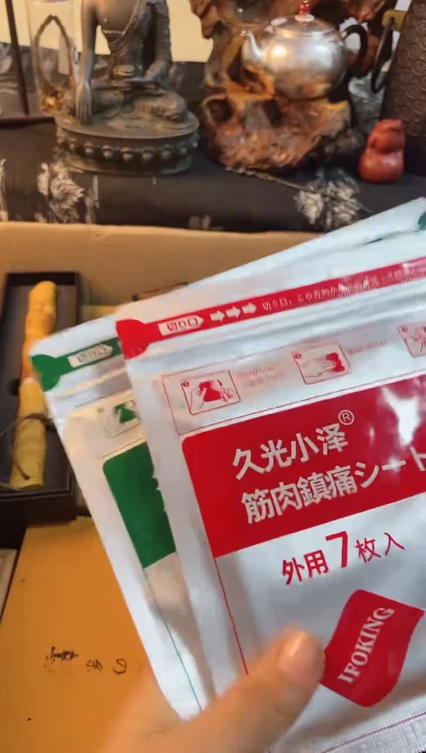 摆件tie慧然珍宝阁质量保证
