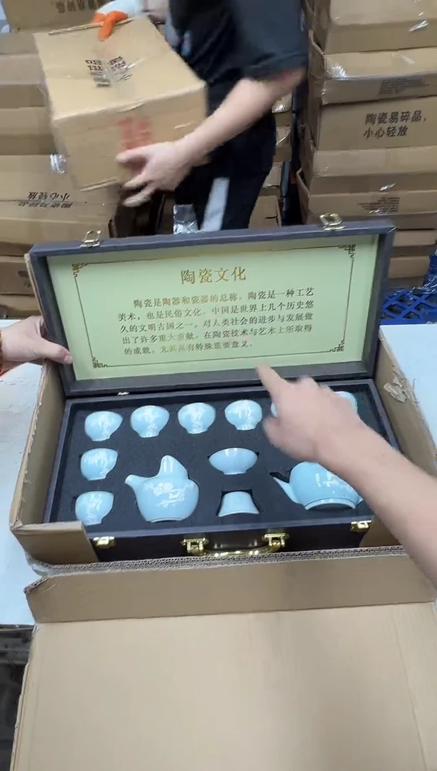 瓷片其他其他其他其他