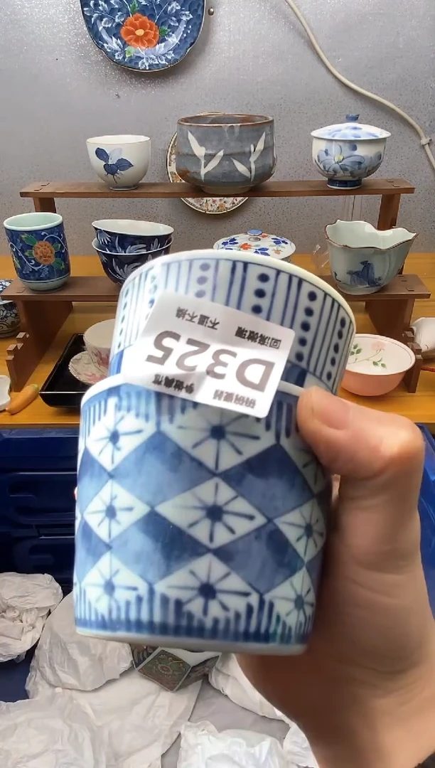 【闪购商品】瓷片325精美瓷器感谢支持18.8包邮