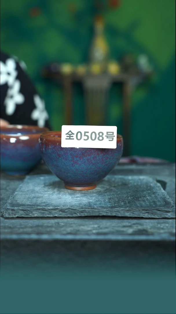 良瓷良价上等服务508