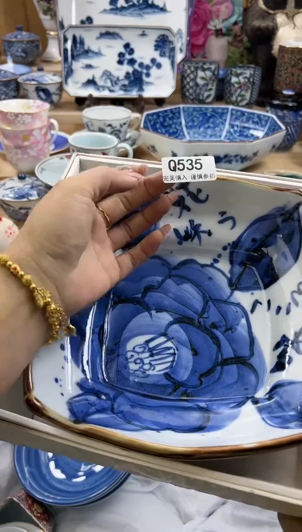 【闪购商品】瓷片535qqqqqqqqqqqq