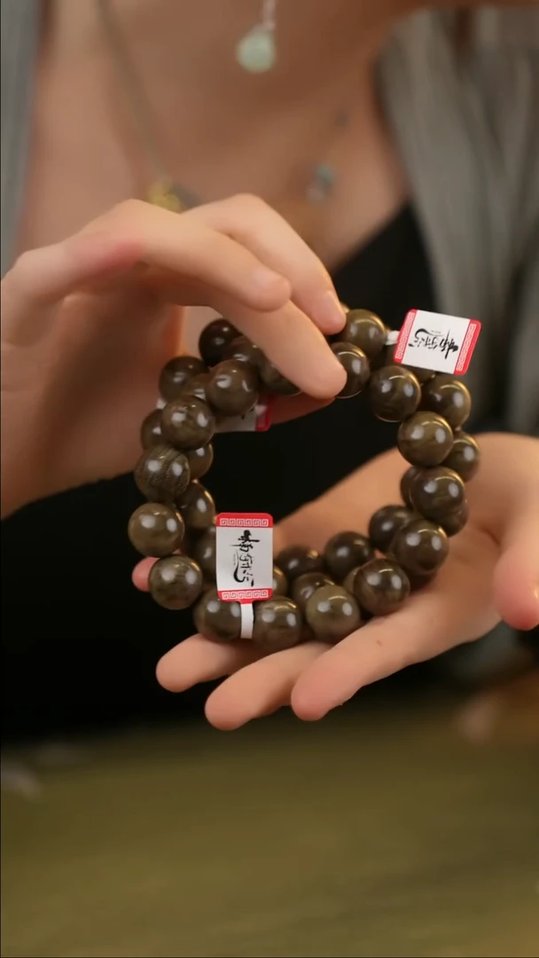 金丝楠手串/手链A1524   1.5单圈 绿料