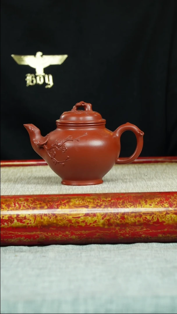 【闪购商品】紫砂茶壶报春 大红袍 陈学和制