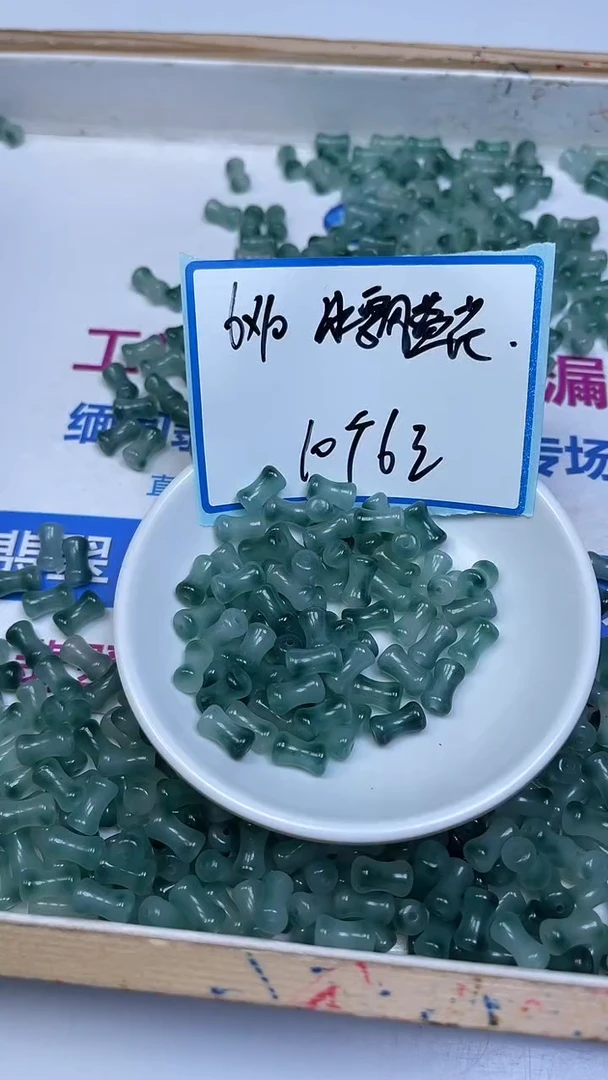 未镶嵌散珠玛瑙/玉髓E739 冰飘蓝花竹节6*10mm10个6元