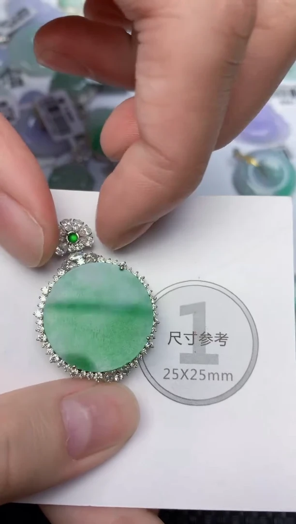 颈饰18K金镶嵌翡翠天然缅甸翡翠a货百元以上9元证书费自理