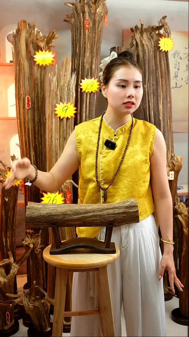 沉香沉香碎屑沉香原料73