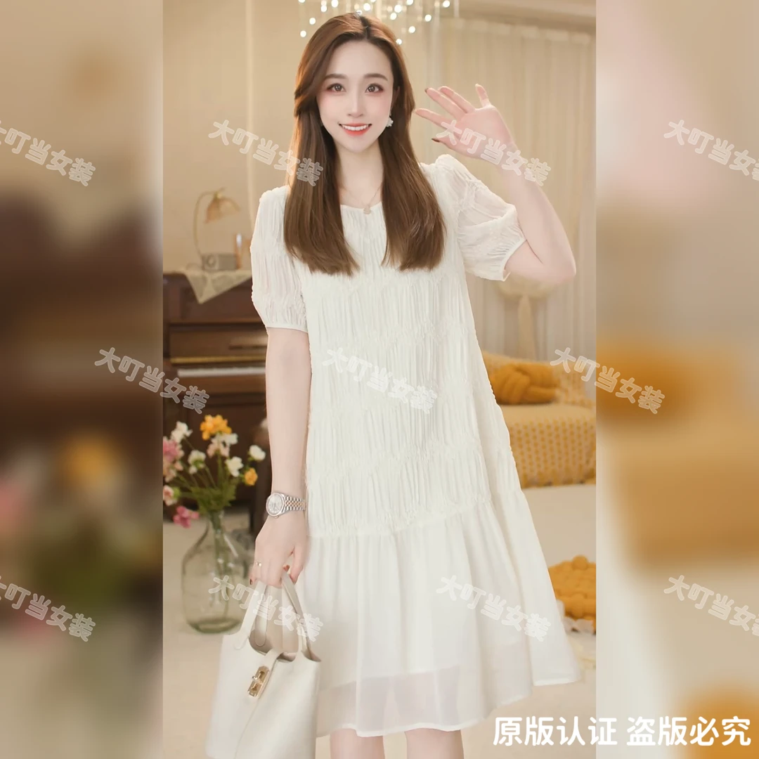 {夏日能量}夏季新款爆款显瘦轻奢女装裙子甜美优雅中长款连衣裙