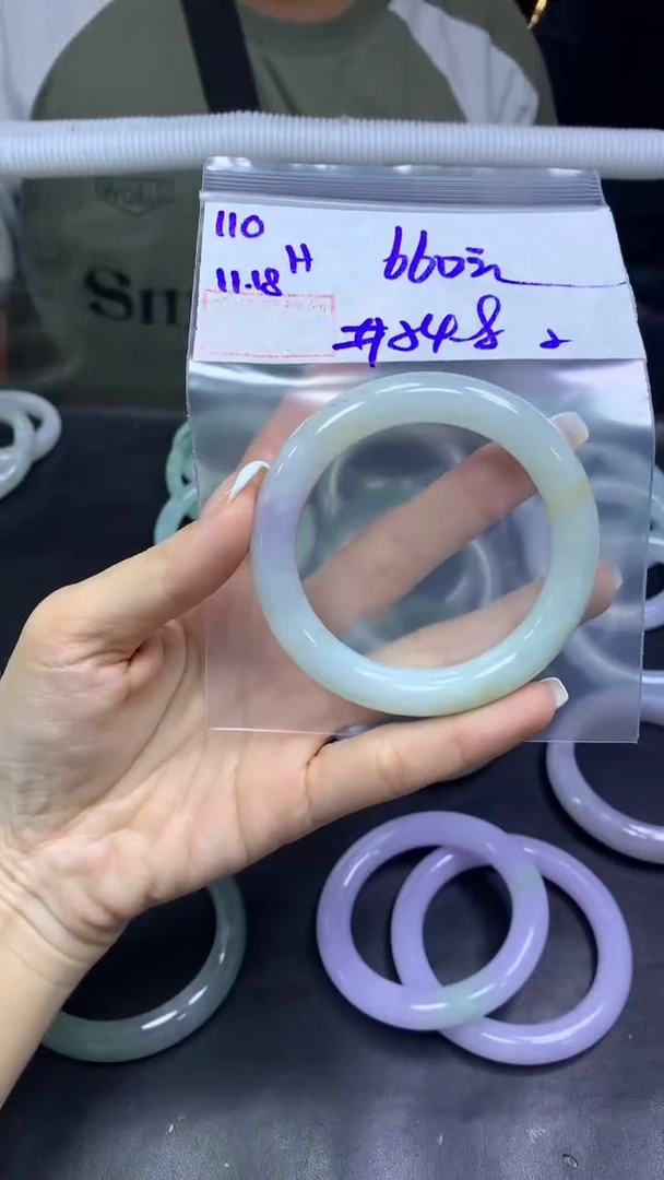 未镶嵌定制翡翠110手镯54.8纹+660元+拍一发一