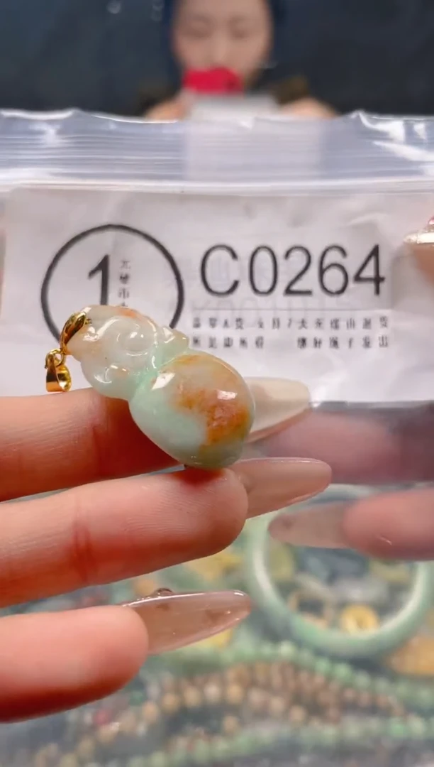 【闪购商品】翡翠颈饰未镶嵌/C/翡翠A货一图一物