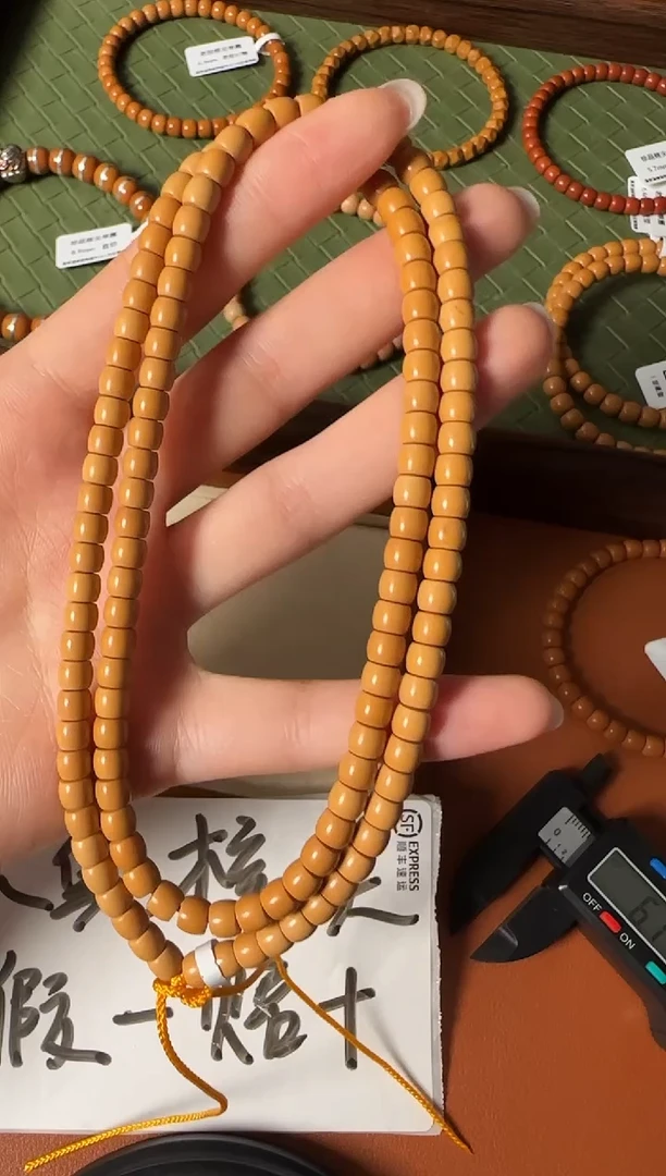 手串橄榄核5.6mm SS级老挝核尖直切108 三花 高油高密 精工归圆