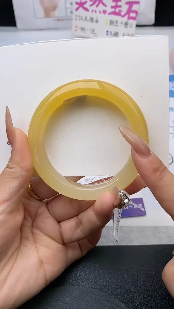 未镶嵌手镯石英质玉w90-HB55+