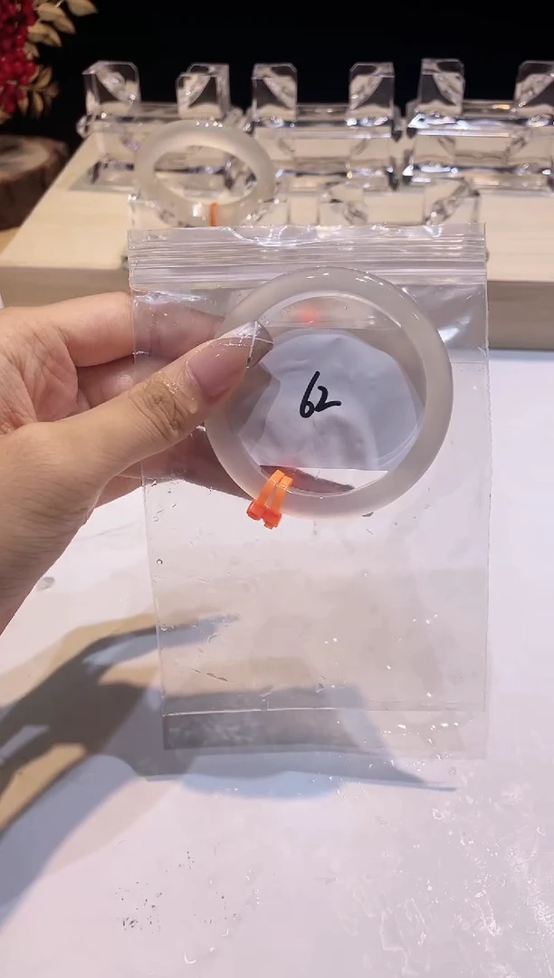 玛瑙/玉髓手镯未镶嵌62-马橙2-55+